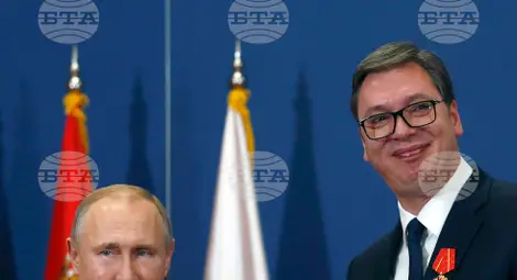 Снимка: БТА Снимка: БТА