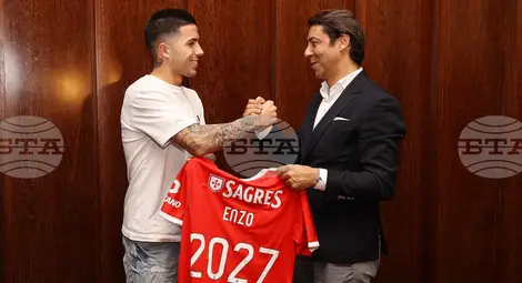 Снимка: БТА