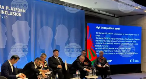 Снимка: БТА Снимка: БТА