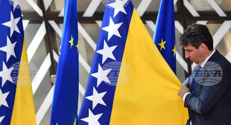 Снимка: БТА Снимка: БТА