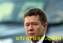  Милер: България не поема никакви рискове по финансирането на "Южен поток"