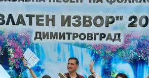 Куп нови награди донесоха солисти  на вокално студио „Слънчеви ноти“