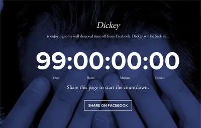 Проект: 99 дни без фейсбук