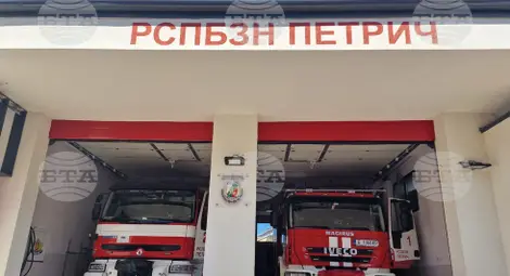 Снимка: БТА Снимка: БТА