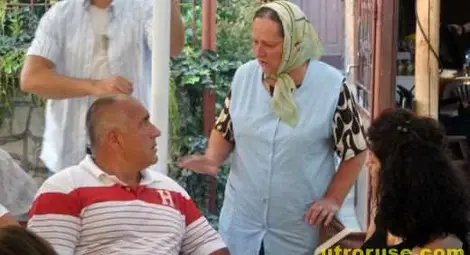 Бойко Борисов нае Айше да чисти офис на ГЕРБ Бойко Борисов нае Айше да чисти офис на ГЕРБ