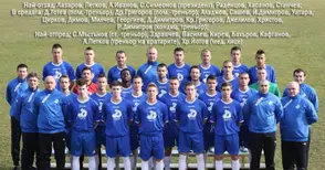 Богдан Ганев: Стига спекулации! ФК „Дунав“ е основан през 1949 г.