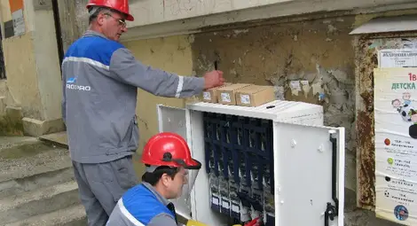 &bdquo;ЕРП Север&ldquo; осигурява 60 дежурни  екипи по време на празниците