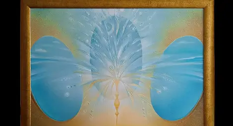 Небесни огледала