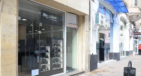 Нова бижутерия в центъра обрана за 57 секунди