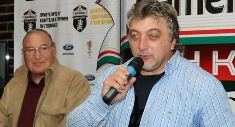 Скандал с имоти на Трифон Иванов