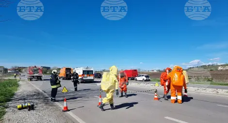 Снимка: БТА