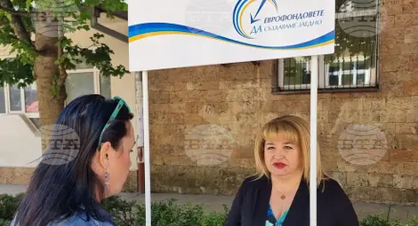 Снимка: БТА