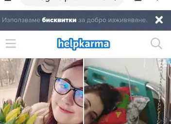 Русенски дарители погнусени от злоупотреба със средства