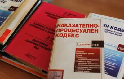 Медийният съюз с позиция за промените в Наказателния кодекс