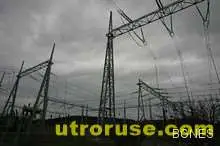 Нови цени на тока от днес