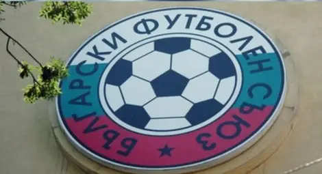 БФС готви ограничения за футболисти от страни извън ЕС БФС готви ограничения за футболисти от страни извън ЕС