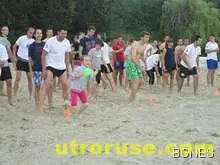 Съдия-изпълнител връща на НСА "Васил Левски" спорен парцел в град Несебър