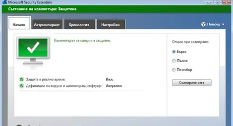 Антивирусите не могат да пазят вечно Windows XP