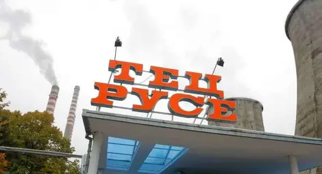 Оставките в енергийния регулатор бавят прехвърлянето на &bdquo;Топлофикация Русе&ldquo;