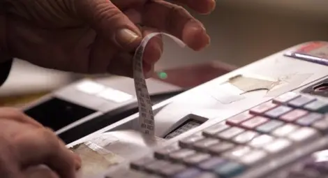 Стартира новият сезон на  лотарията с касови бележки