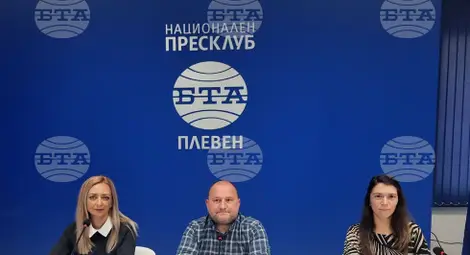 Снимка: БТА