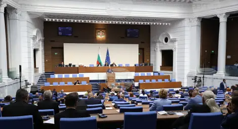 Снимка: БТА