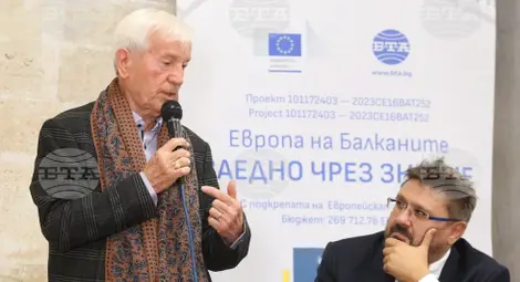 Снимка: БТА Снимка: БТА