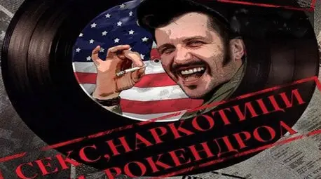 Асен Блатечки и Илка Зафирова на русенска сцена до края на септември Асен Блатечки и Илка Зафирова на русенска сцена до края на септември