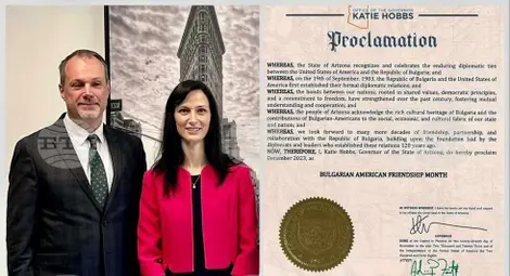 Снимка: БТА Снимка: БТА