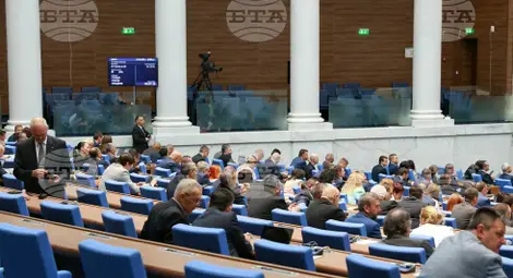 Снимка: БТА