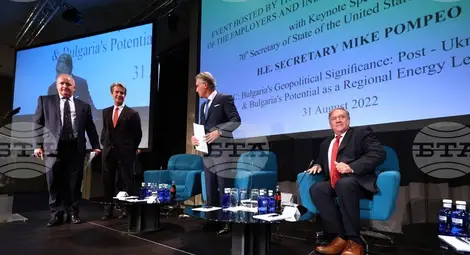 Снимка: БТА Снимка: БТА