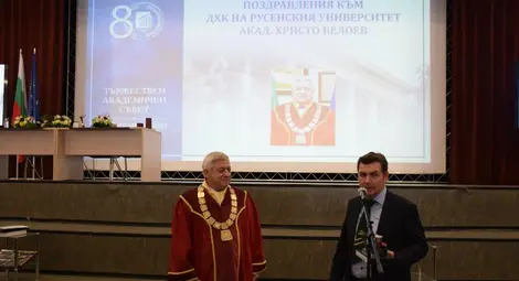 Академик Христо Белоев получи почетното звание "Доктор хонорис кауза" на Русенския университет