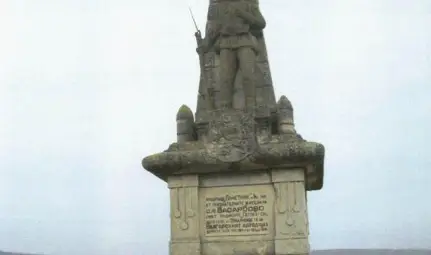 Паметникът в Басарбово.  Снимка: ОА