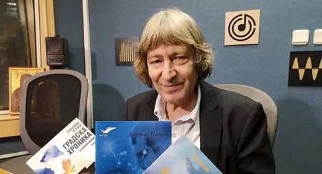 Мира Добрева представя в Русе книгата си "Столетниците"