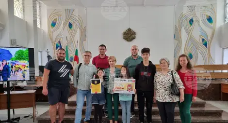 Снимка: БТА