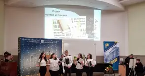 „Най-важното гориво за летежа на духа са думите“