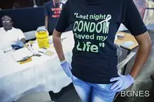 Кубински учени откриха нов вид ХИВ