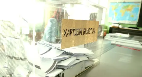 15 кмета бяха избрани още с първата бюлетина