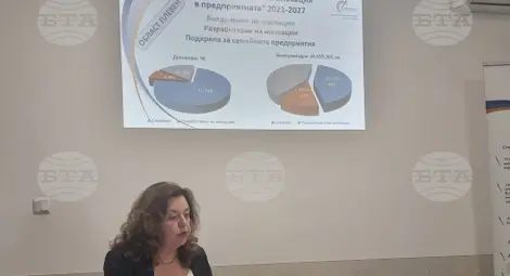 Снимка: БТА Снимка: БТА