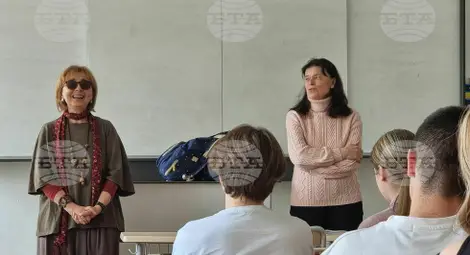 Снимка: БТА