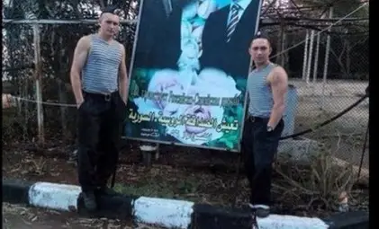 Руски войници публикуват СНИМКИ от Сирия