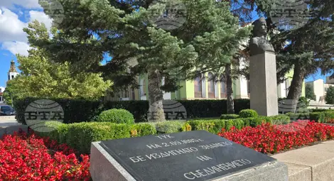 Снимка: БТА Снимка: БТА