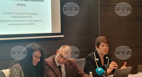 Снимка: БТА Снимка: БТА