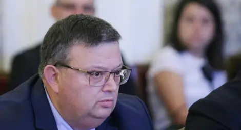 Антикорупционната комисия в парламента ще изслуша Сотир Цацаров утре