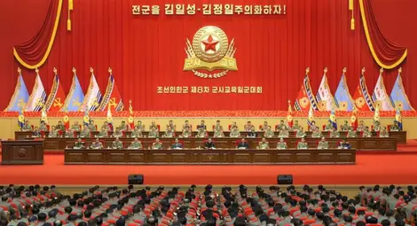 Ким Чен-ун свика важно партийно заседание Ким Чен-ун свика важно партийно заседание