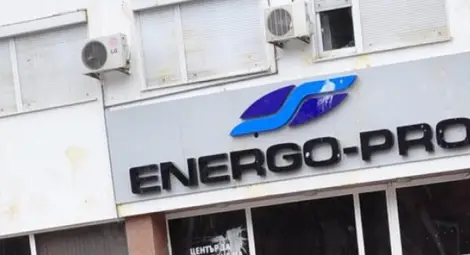 ЕНЕРГО-ПРО Мрежи преустановява плановите ремонти през предстоящите празнични и почивни дни ЕНЕРГО-ПРО Мрежи преустановява плановите ремонти през предстоящите празнични и почивни дни