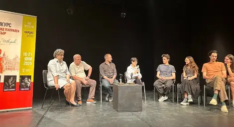 Представени бяха финалистите в Конкурса за млад театрален режисьор &bdquo;Слави Шкаров&ldquo;