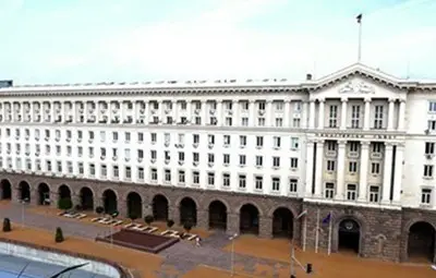 Назначени са 16 зам.-министри в осем министерства