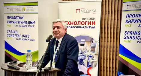 Снимка: Пресцентър