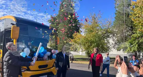 Снимка: БТА